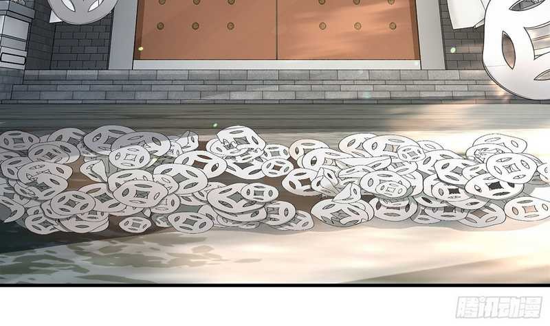 Traveling through time and space to become an unlucky NPC: I have a wife to protect me Chapter 24 Gambar 11