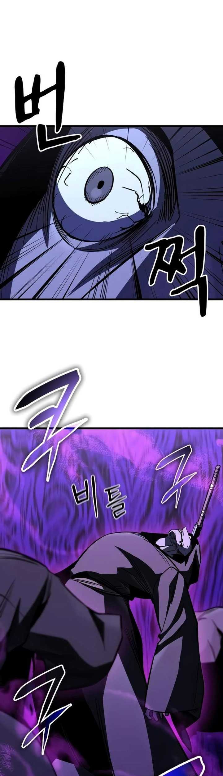 Genius Corpse-Collecting Warrior Chapter 38 Gambar 28