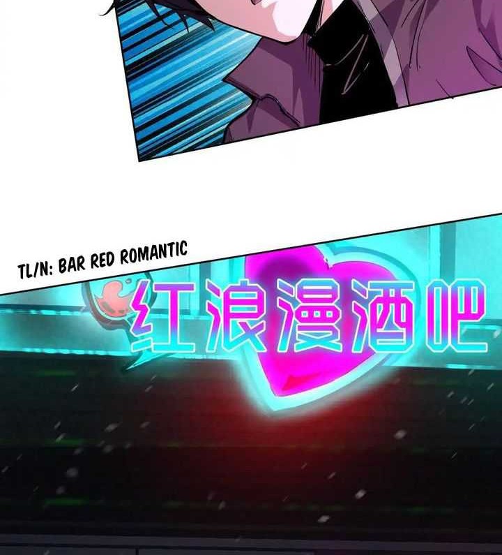 I Can See the Forbidden Zone Rules Chapter 09 Gambar 18