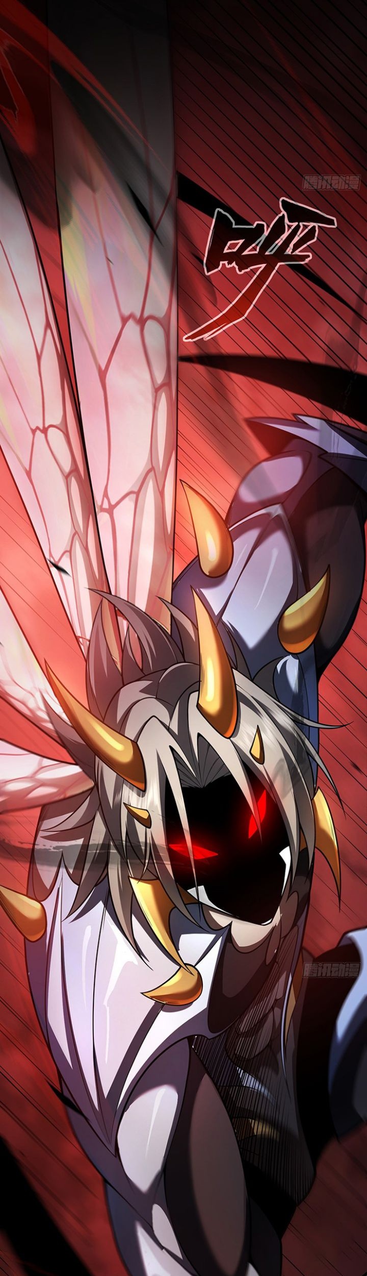 Chronicles Of The Jungle Sovereign Chapter 19 Gambar 36