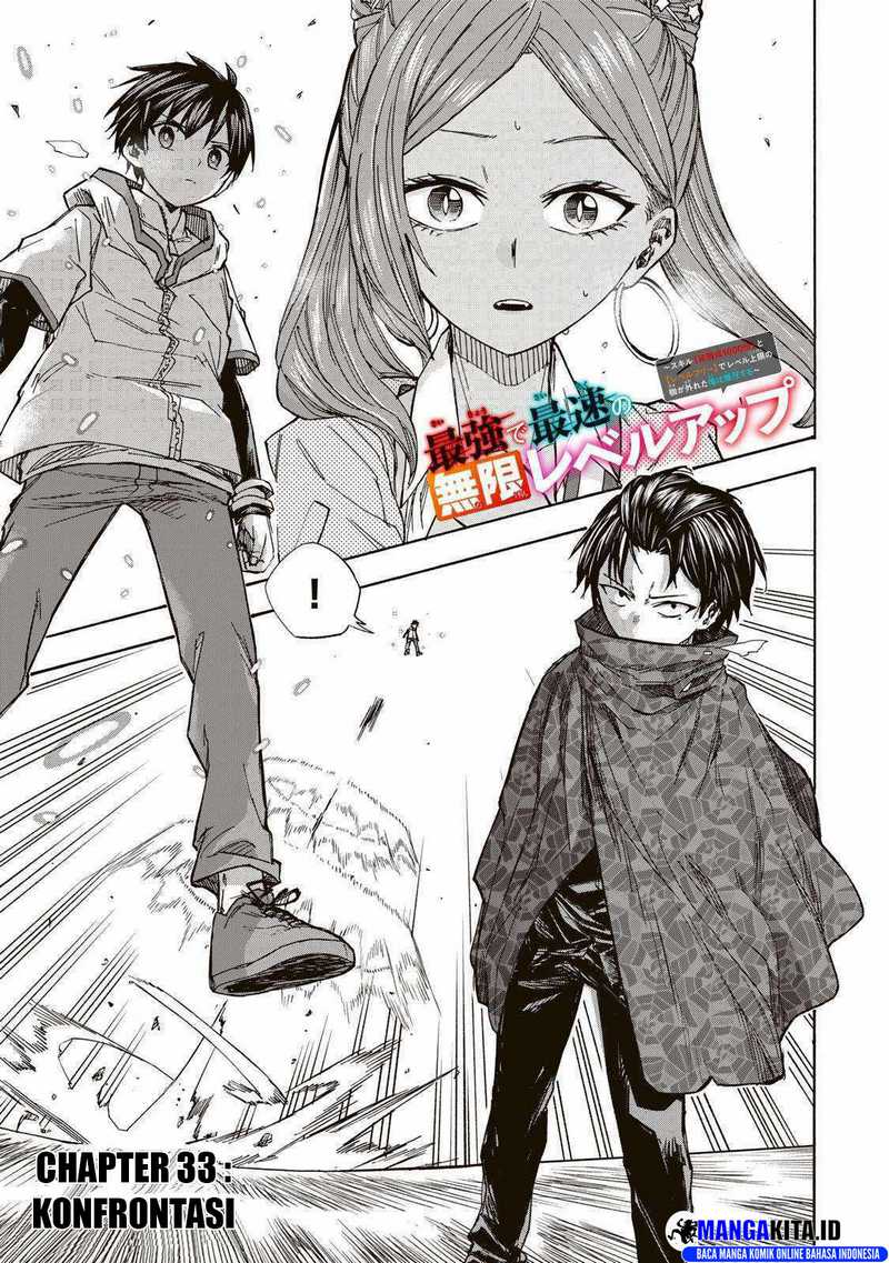 Baca Saikyou de Saisoku no Mugen Level Up Chapter 33 Gambar 2