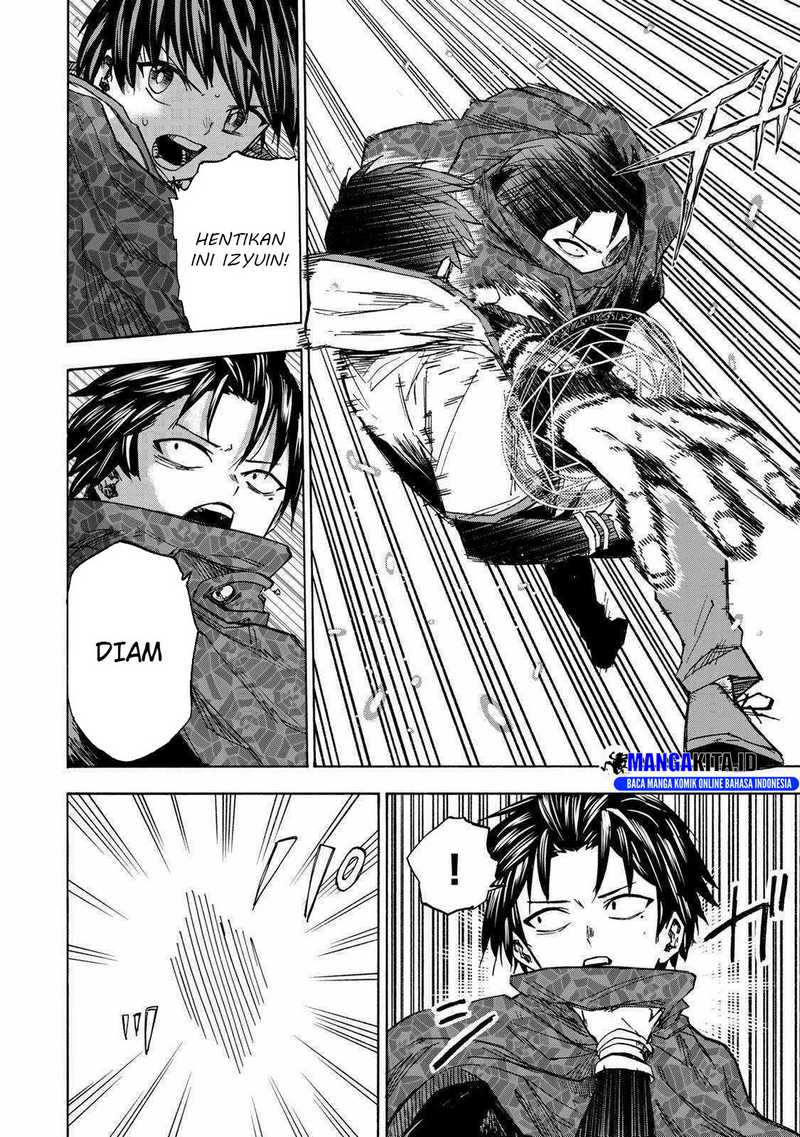 Saikyou de Saisoku no Mugen Level Up Chapter 33 Gambar 3