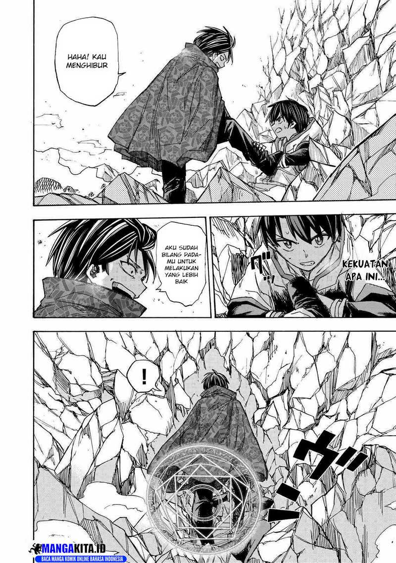 Saikyou de Saisoku no Mugen Level Up Chapter 33 Gambar 7