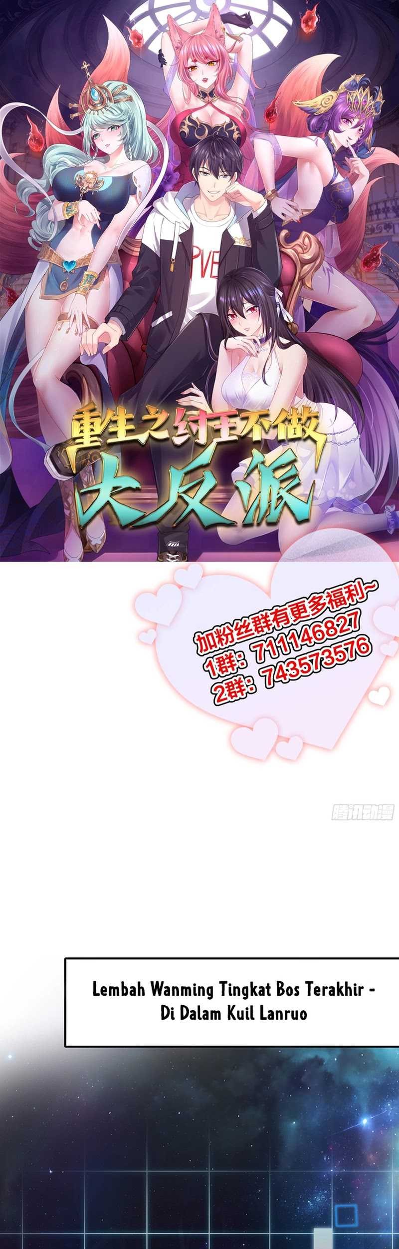Baca  Rebirth of King Zhou: Don’t Be a Villain Chapter 23 Gambar 2
