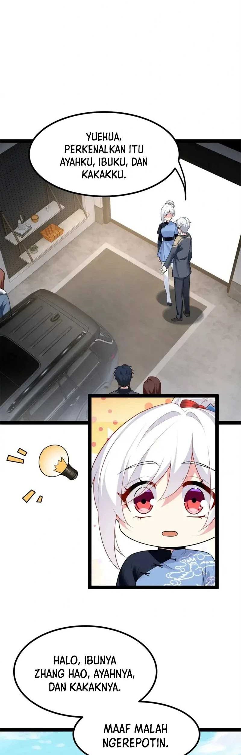 I Eat Soft Rice in Another World Chapter 119 Gambar 5