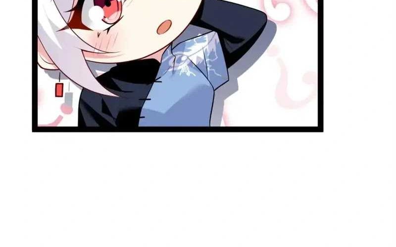 I Eat Soft Rice in Another World Chapter 119 Gambar 16