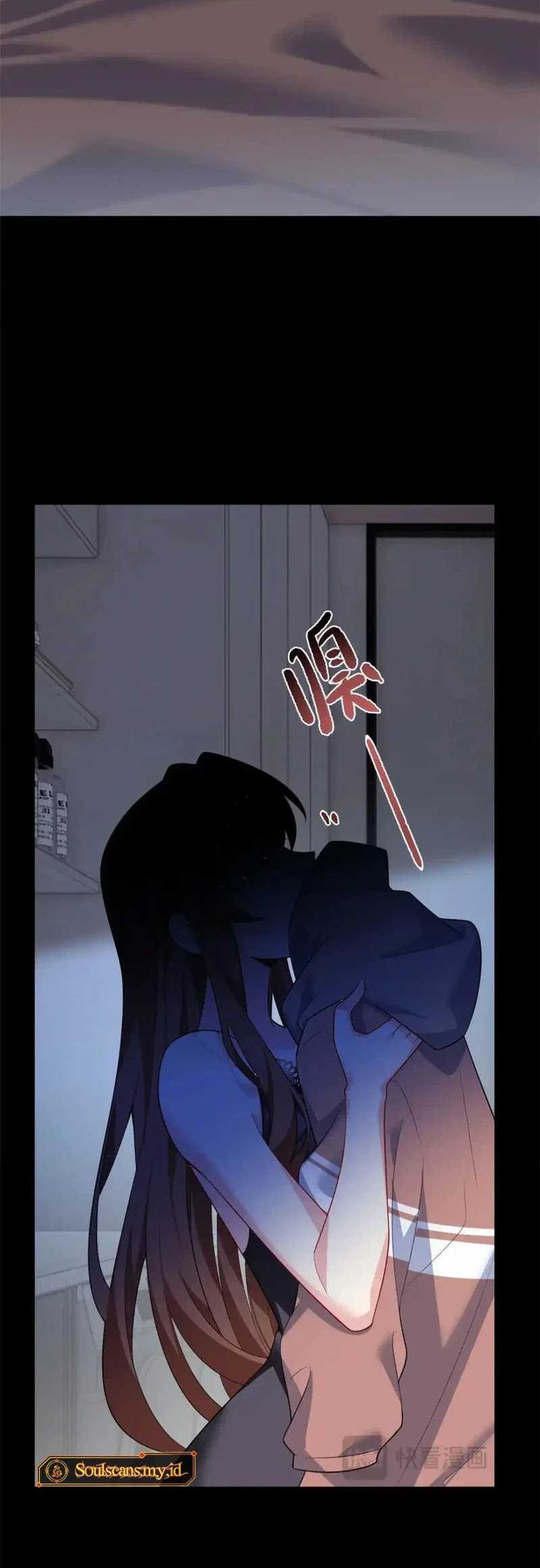 I Eat Soft Rice in Another World Chapter 118 Gambar 21