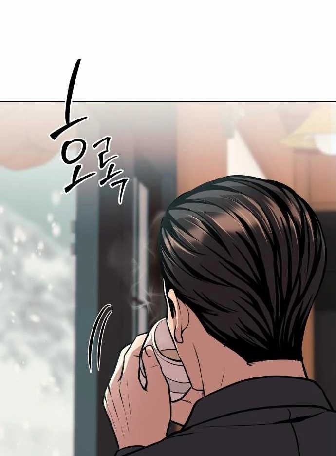 The New Employee Kim Chul-Soo Chapter 64 Gambar 41