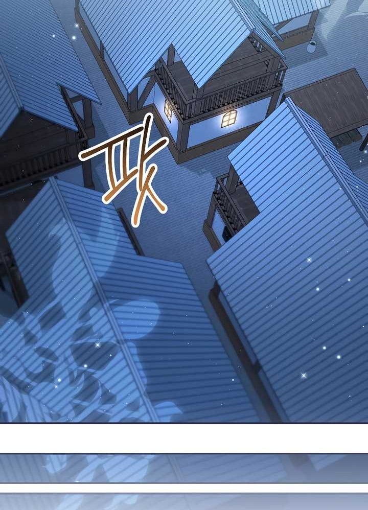 Margrave’s Bastard Son was The Emperor Chapter 35 Gambar 47