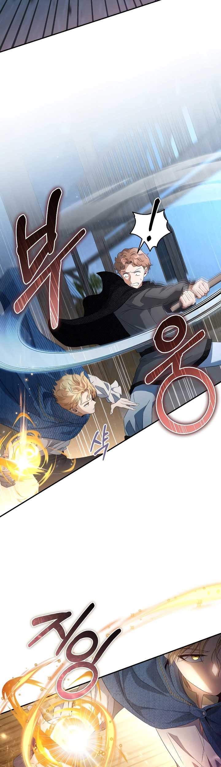 Margrave’s Bastard Son was The Emperor Chapter 35 Gambar 6