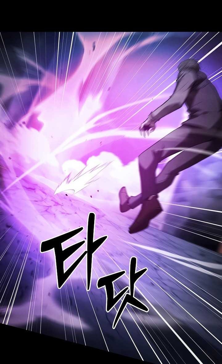 Academy’s Genius Swordmaster Chapter 61 Gambar 71