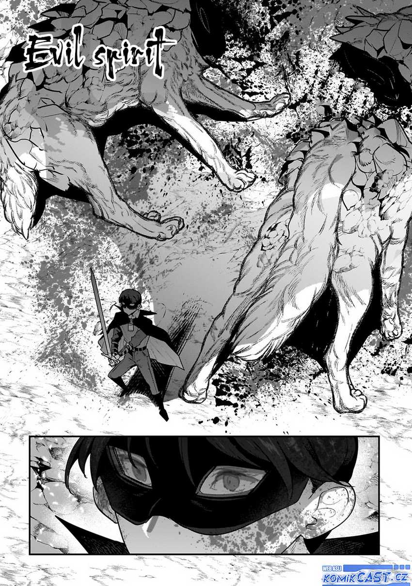 Nozomanu Fushi no Boukensha Chapter 62 Gambar 15