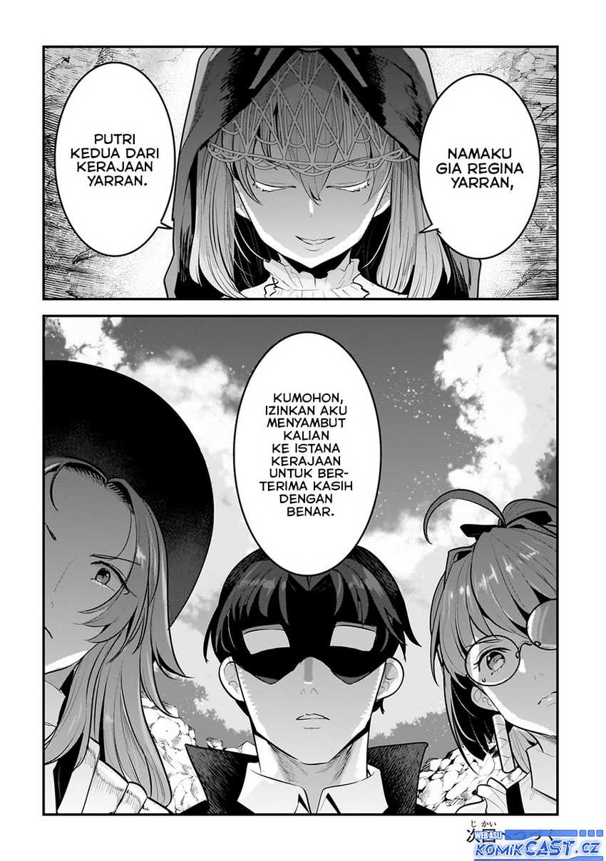Nozomanu Fushi no Boukensha Chapter 62 Gambar 19