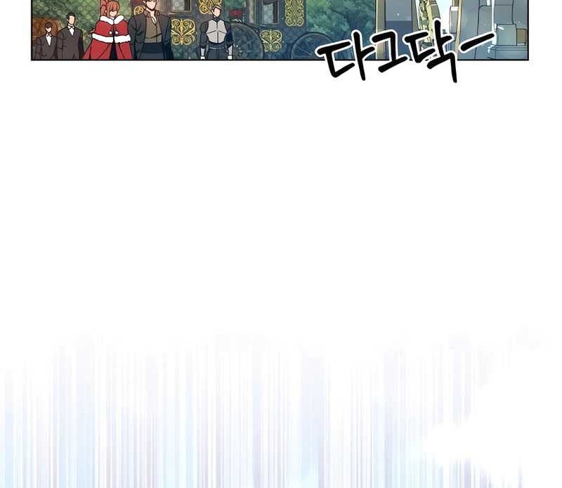 I’ll Resign and Have a Fresh Start in This World Chapter 91 Gambar 17
