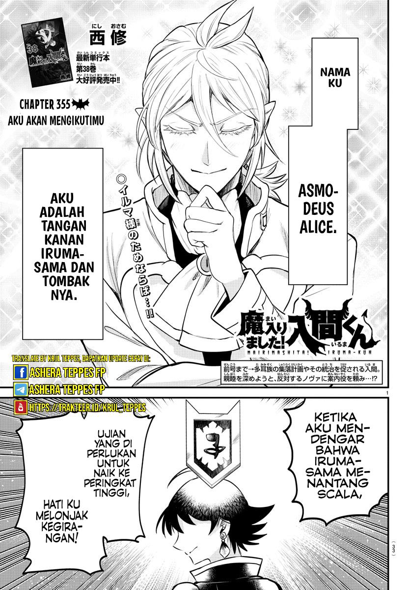 Baca Mairimashita! Iruma-kun Chapter 355 Gambar 2