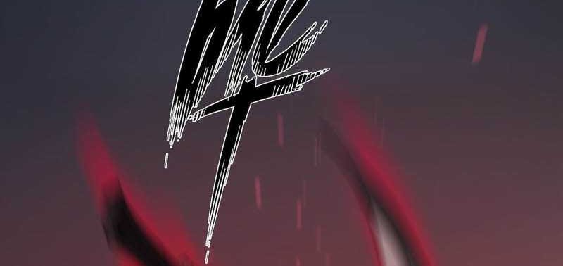 I Became The King by Scavenging Chapter 23 Gambar 8