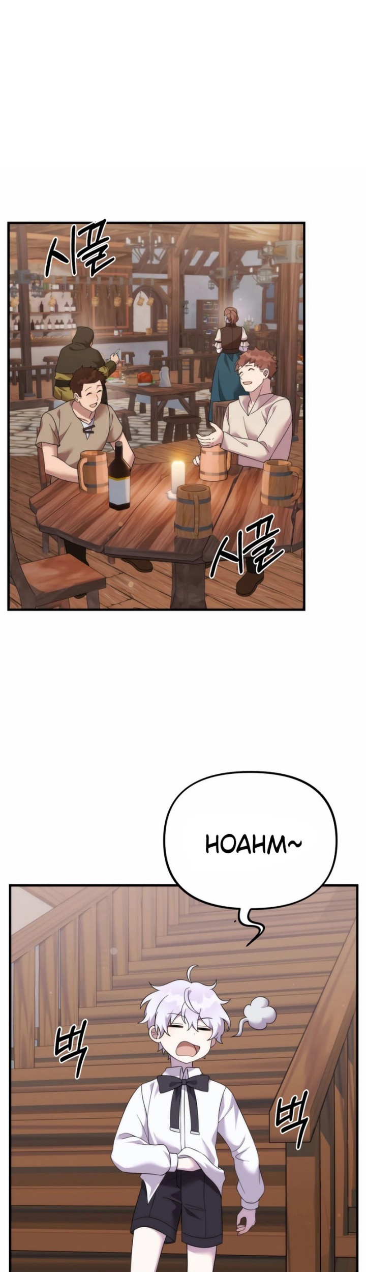 Baca How To Survive As A Terminally Ill Dragon Chapter 37 Gambar 2