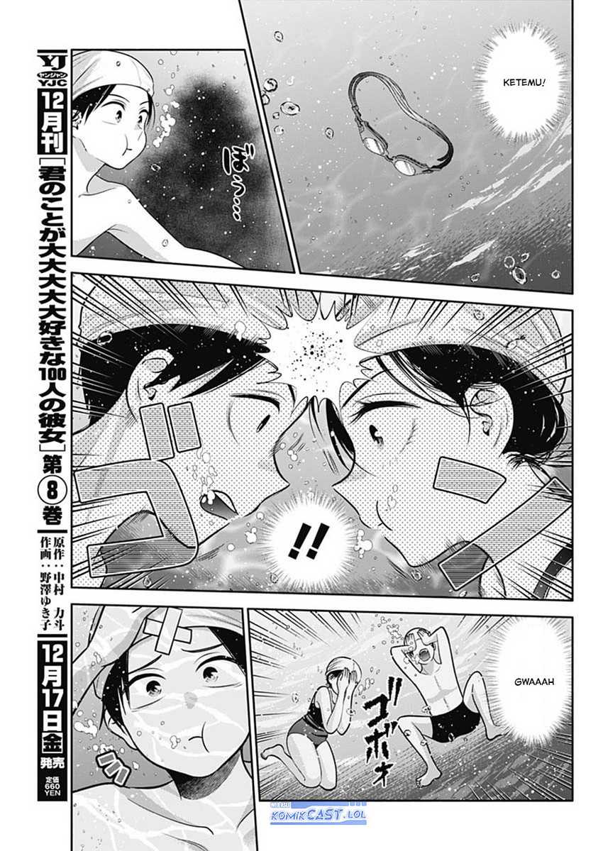 Shigure-san Wants To Shine! Chapter 25 Gambar 12