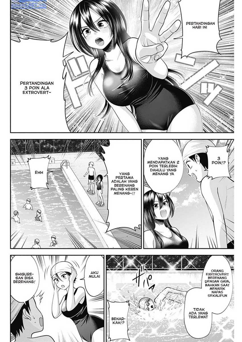 Shigure-san Wants To Shine! Chapter 25 Gambar 5