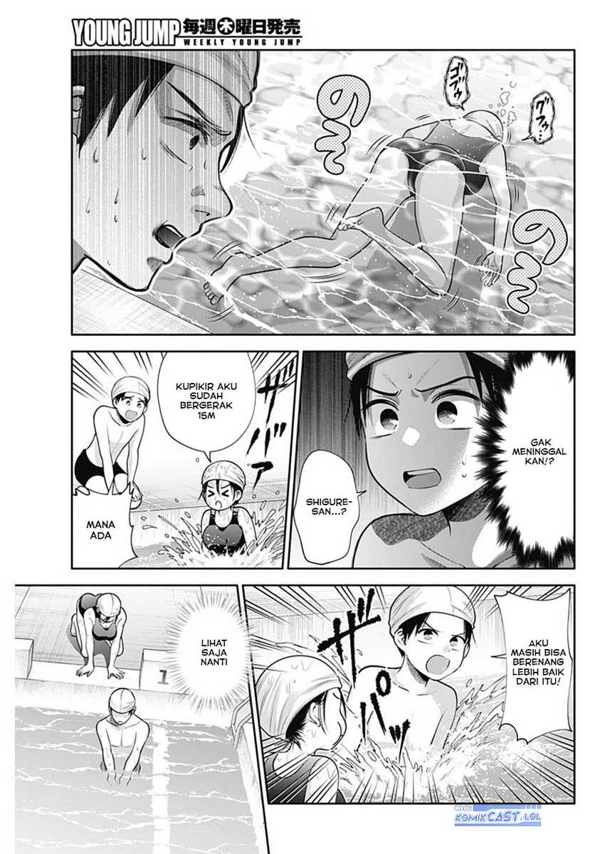 Shigure-san Wants To Shine! Chapter 25 Gambar 6