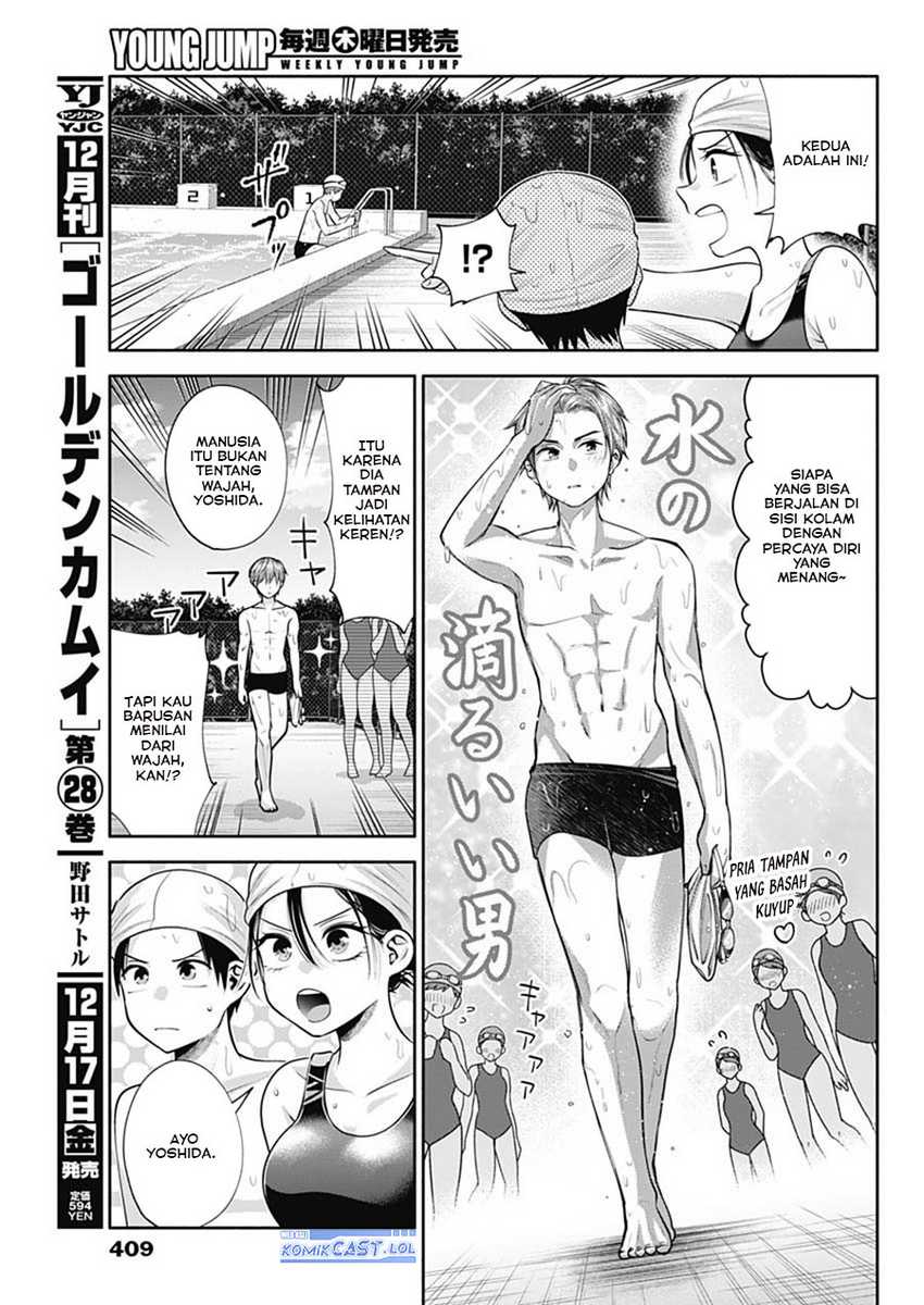 Shigure-san Wants To Shine! Chapter 25 Gambar 8