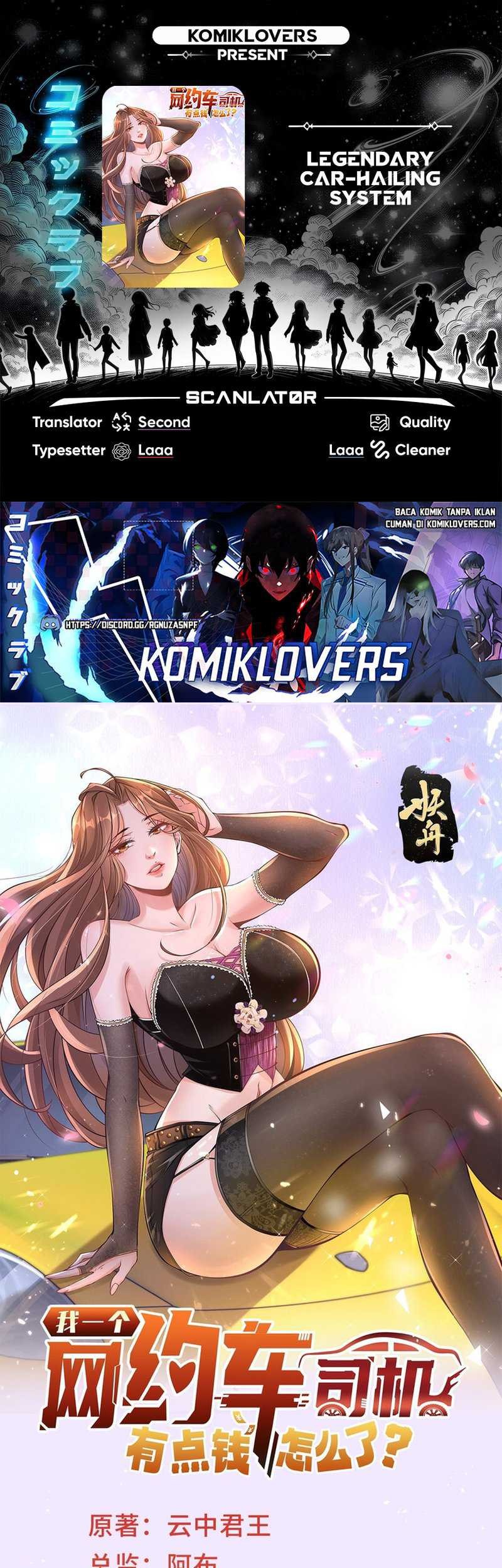 Baca Komik Legendary Car-Hailing System Chapter 47 Gambar 1