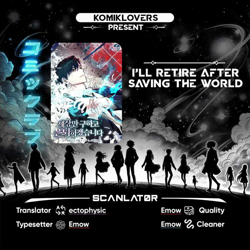 Baca Komik I’ll Retire After Saving the World Chapter 27 Gambar 1