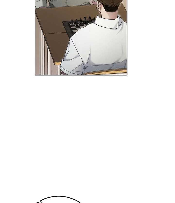 I’ll Retire After Saving the World Chapter 27 Gambar 23