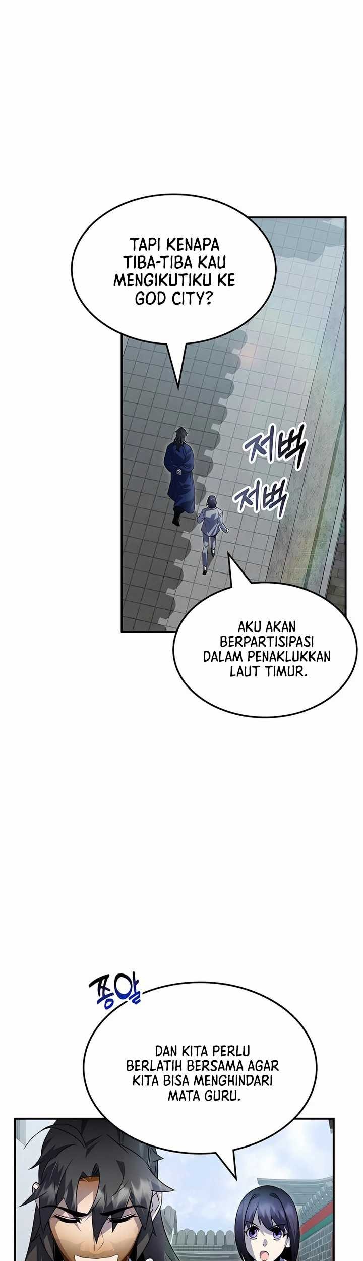 Drug Devourer Chapter 55 Gambar 7