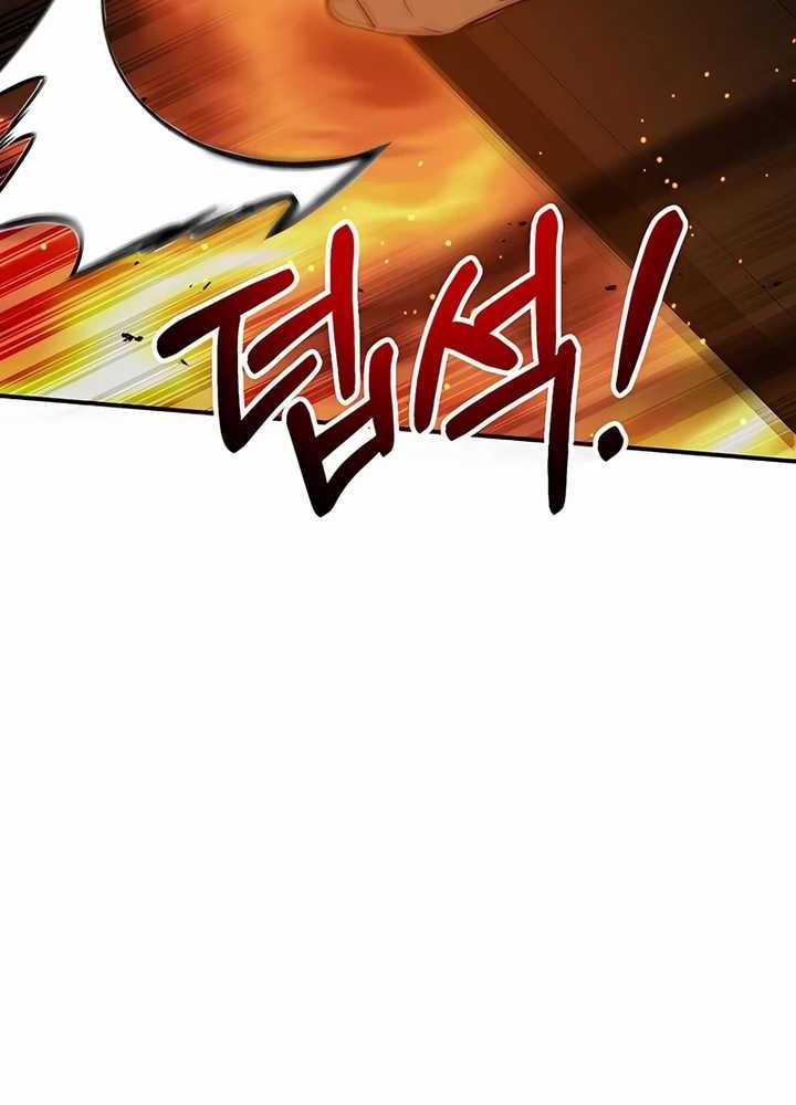 Drug Devourer Chapter 54 Gambar 48