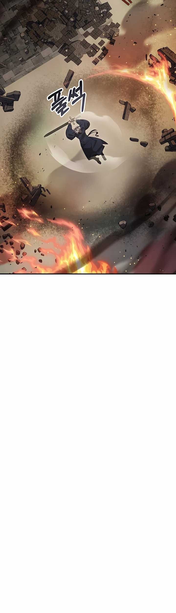 Drug Devourer Chapter 54 Gambar 55