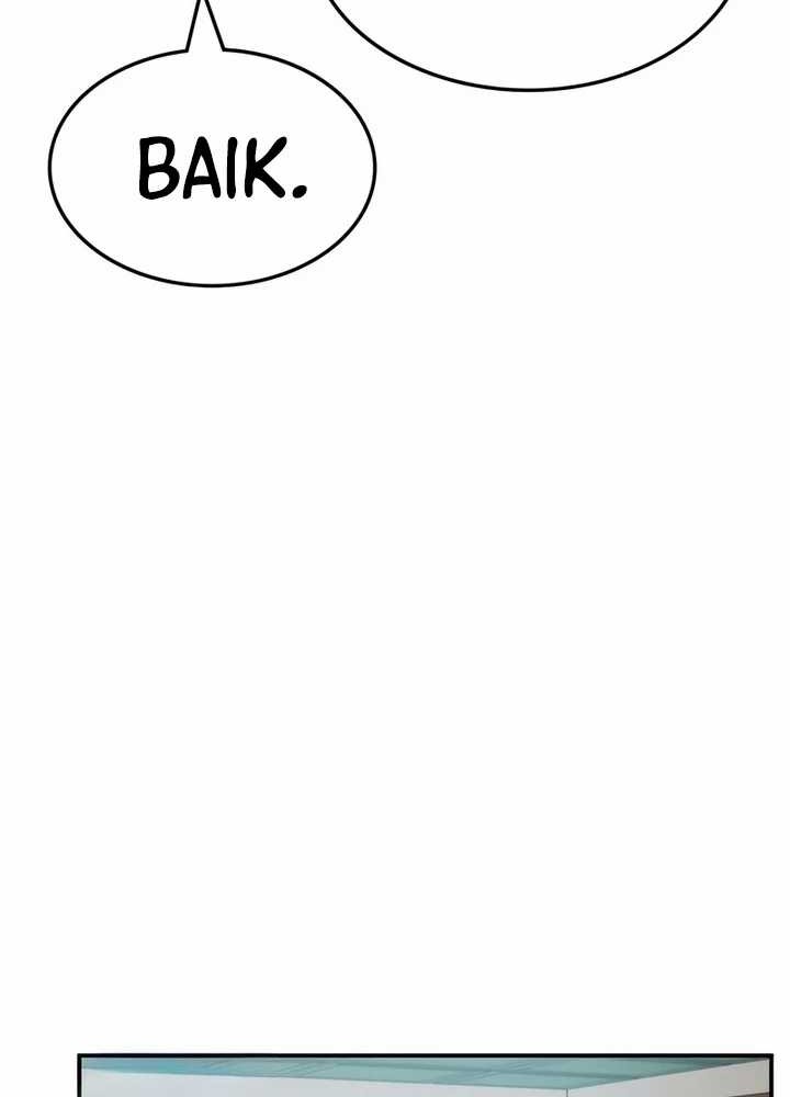 Drug Devourer Chapter 54 Gambar 60