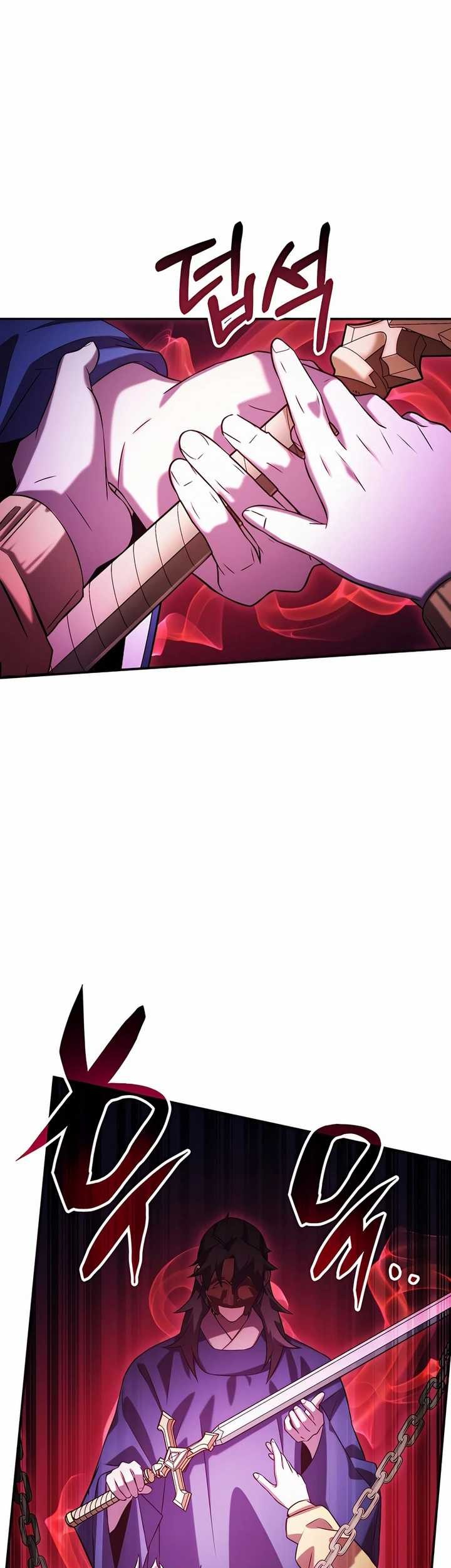 Drug Devourer Chapter 54 Gambar 19
