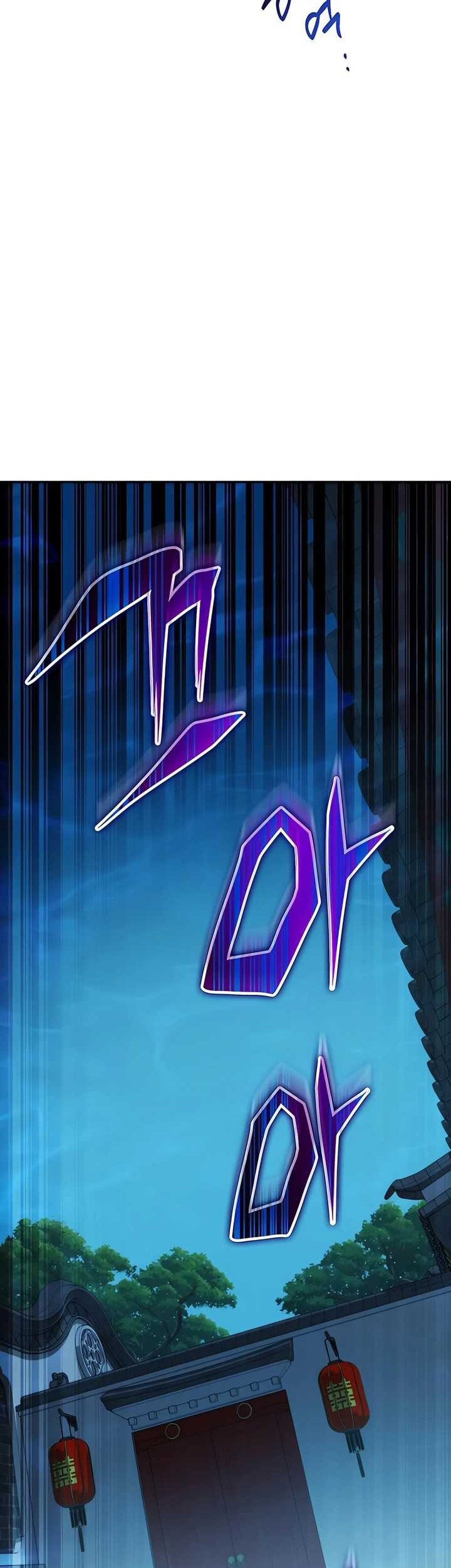 Drug Devourer Chapter 52 Gambar 65