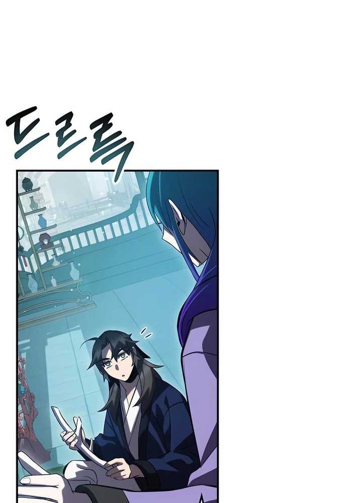 Drug Devourer Chapter 52 Gambar 75