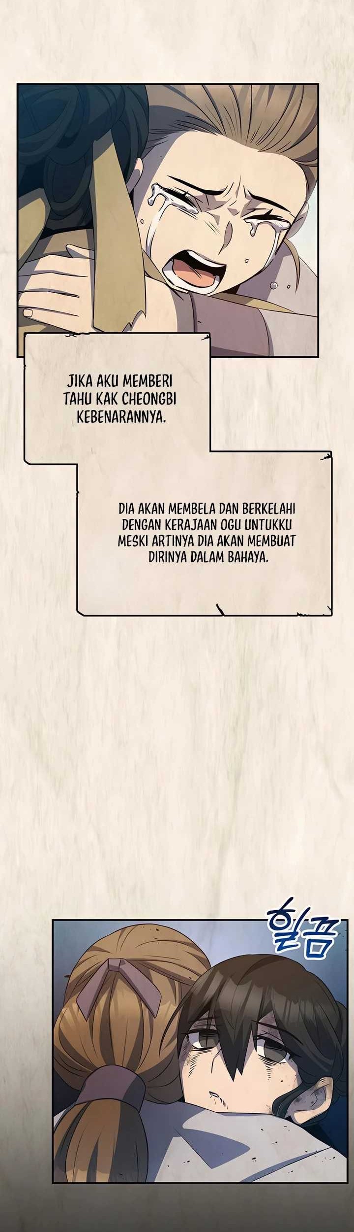Drug Devourer Chapter 51 Gambar 47