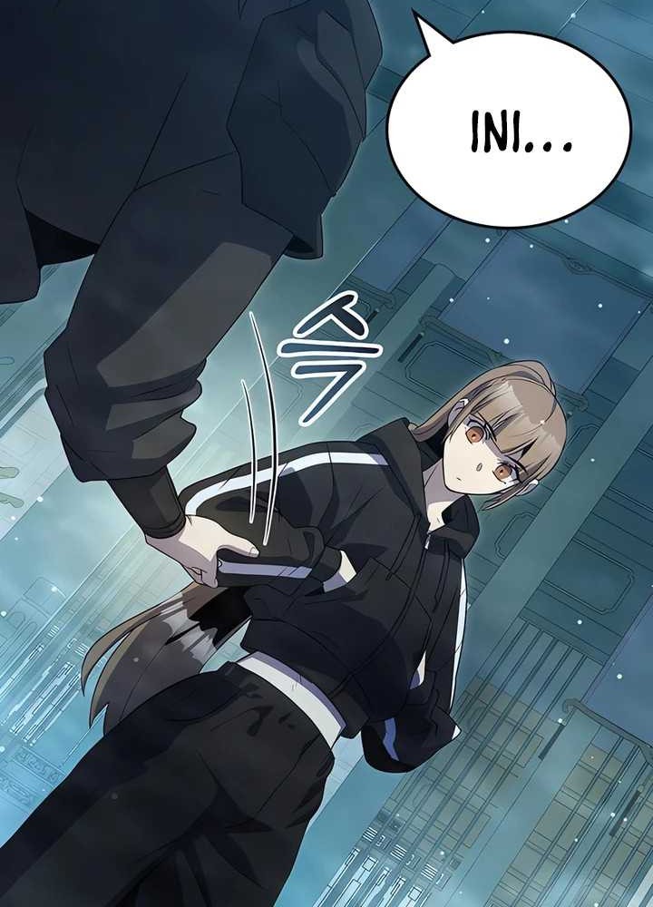 Drug Devourer Chapter 51 Gambar 15