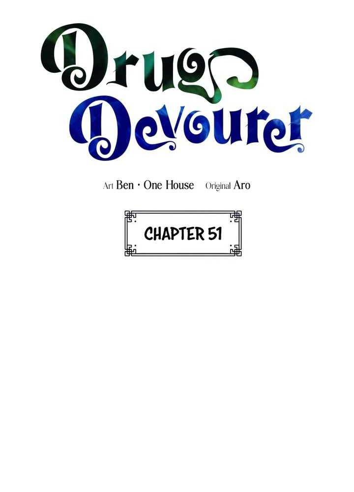 Drug Devourer Chapter 51 Gambar 24