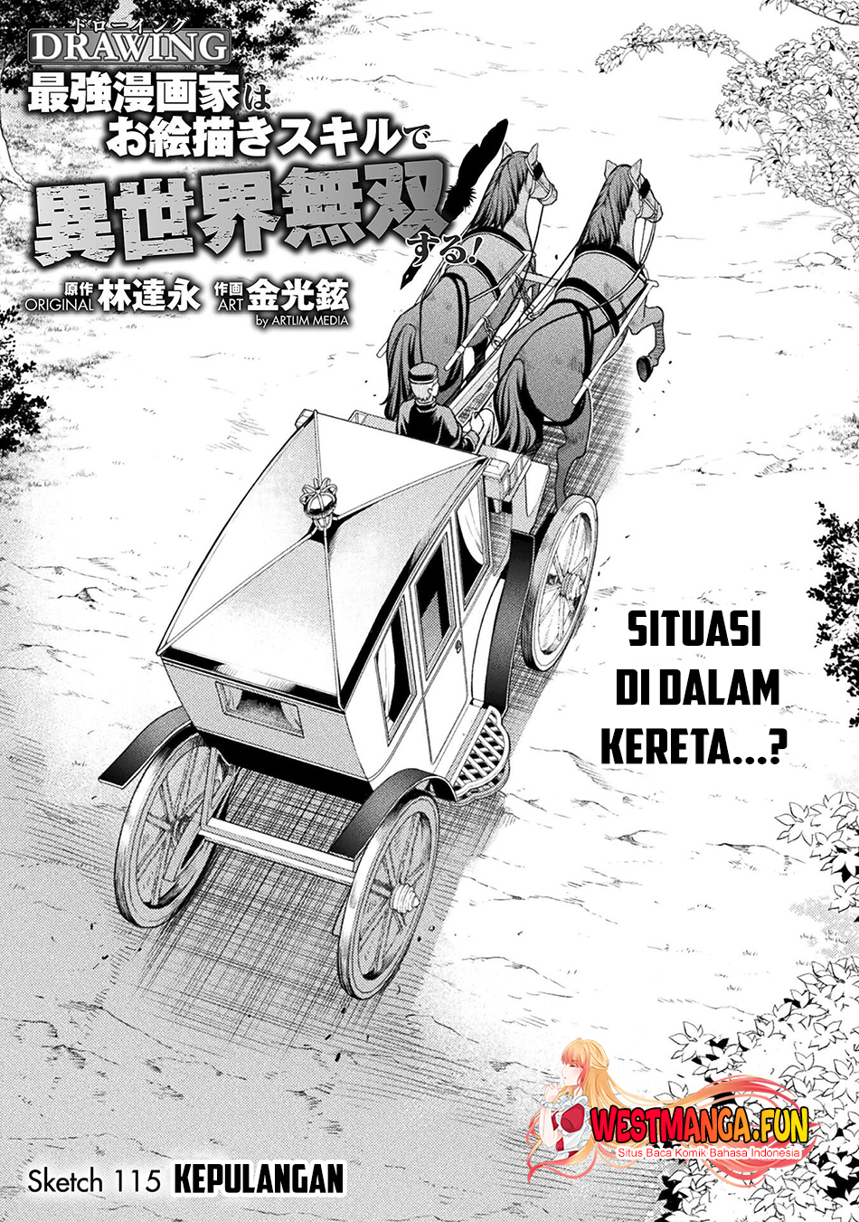 Baca  Drawing: Saikyou Mangaka wa Oekaki Skill de Isekai Musou Suru! Chapter 115 Gambar 2