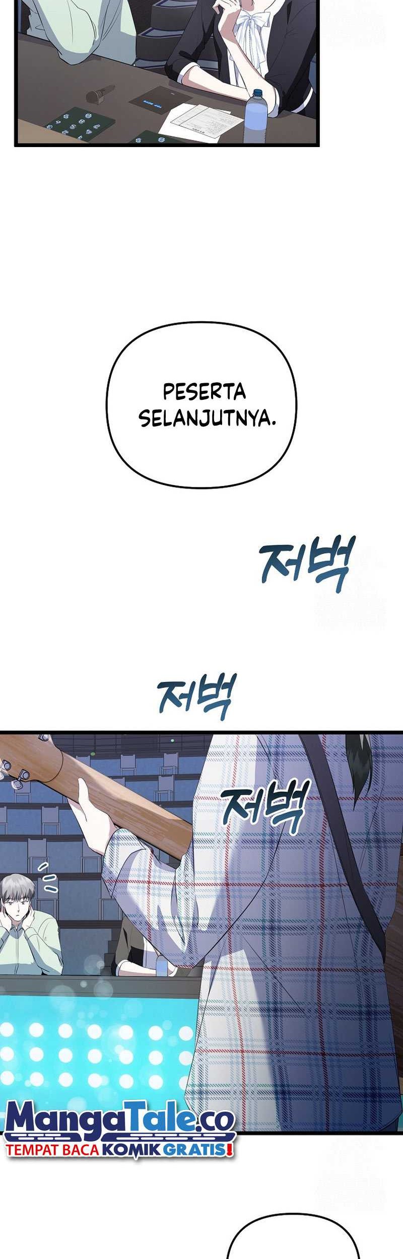 The Crazy Genius Composer Returns Chapter 26 Gambar 27