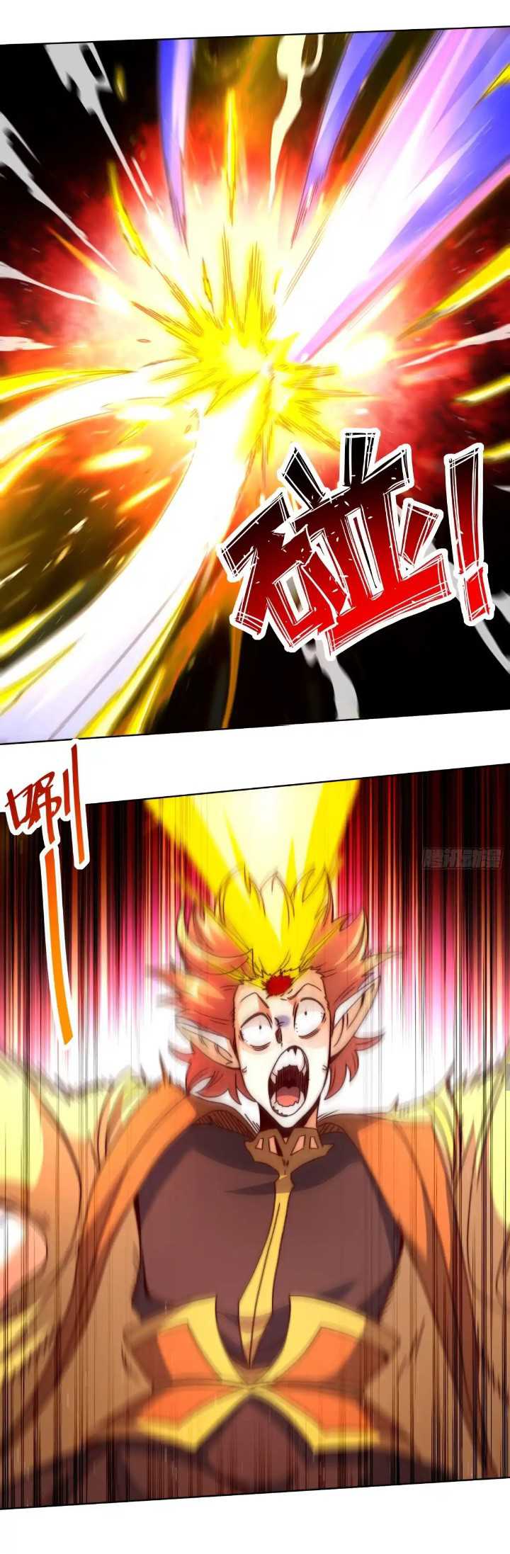 Endless devourer Chapter 224 Gambar 26