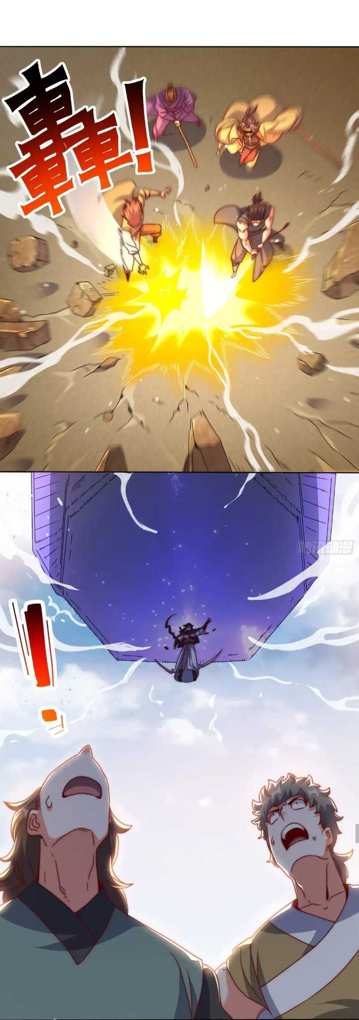 Endless devourer Chapter 224 Gambar 30