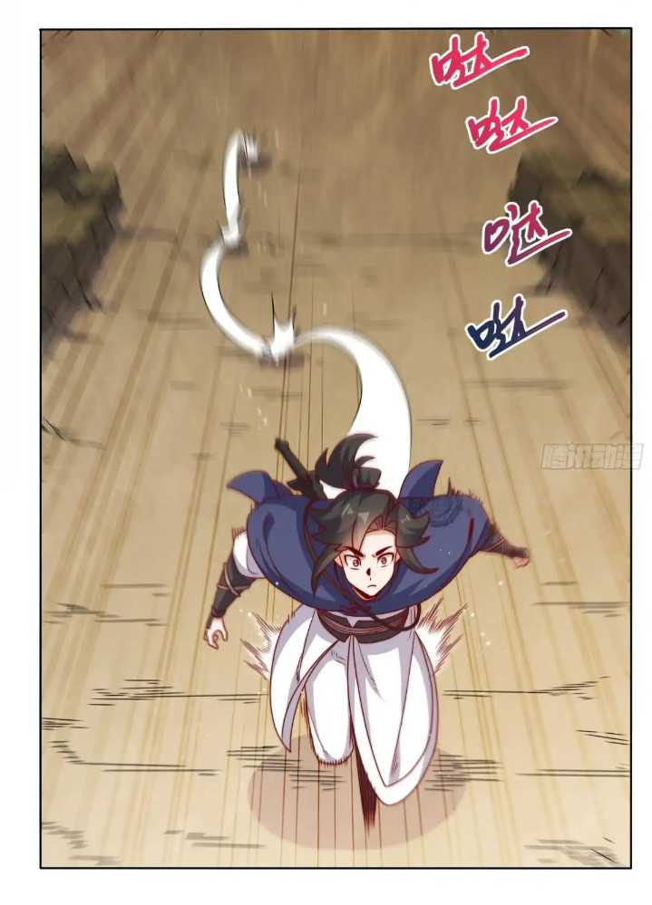 Endless devourer Chapter 224 Gambar 9