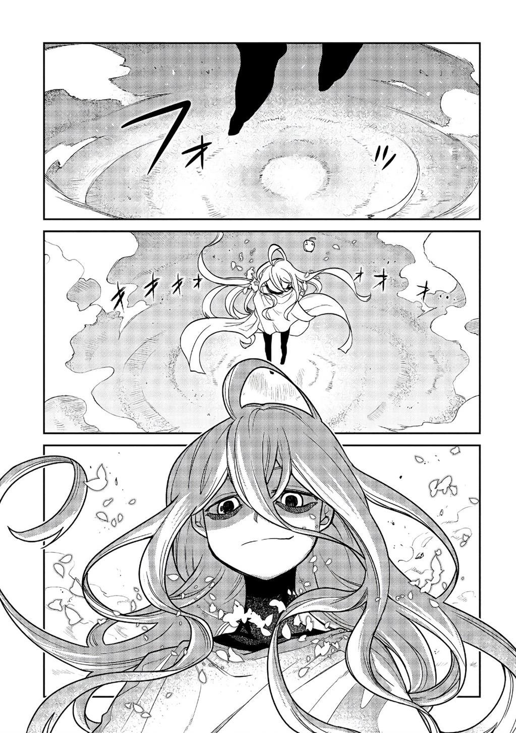 Baca Komik Reincarnation no Kaben Chapter 47 Gambar 1