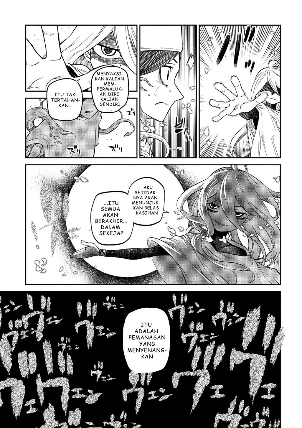 Reincarnation no Kaben Chapter 47 Gambar 39
