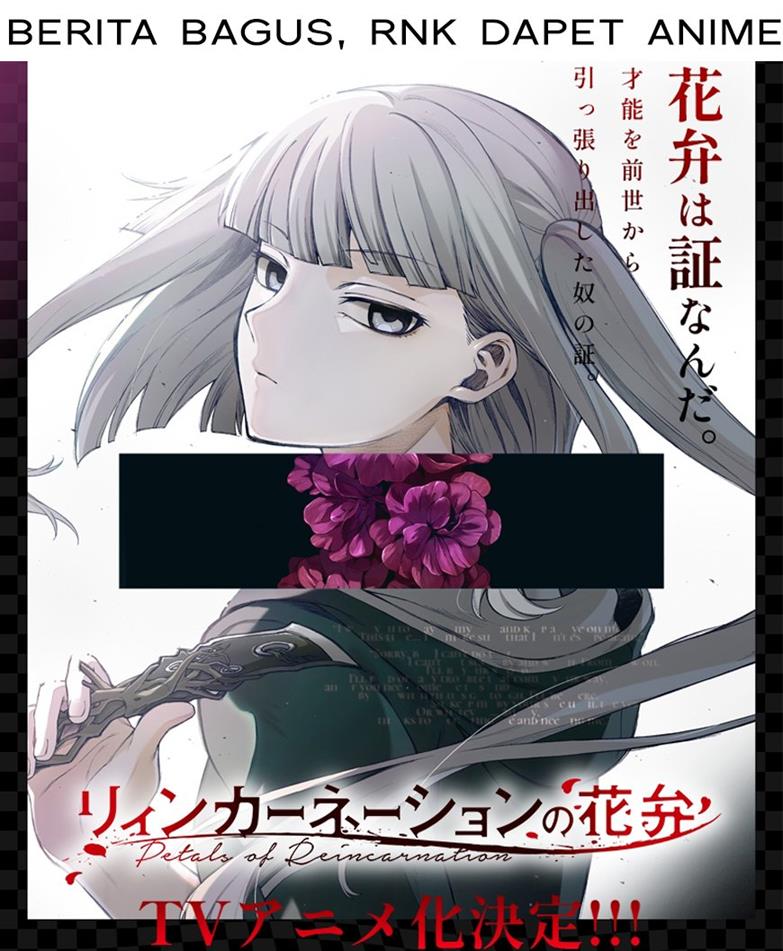 Reincarnation no Kaben Chapter 47 Gambar 45