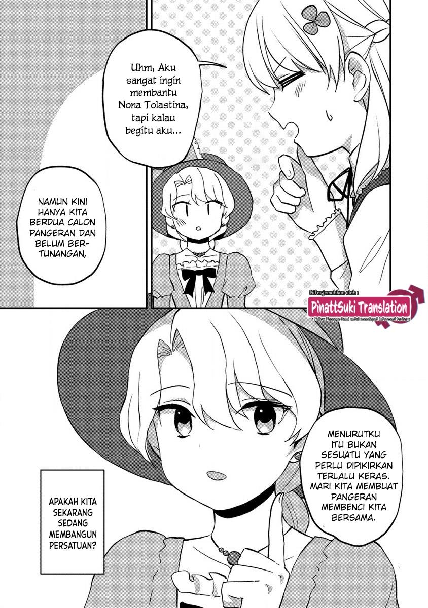 Koushaku Reijou ni Tensei shiteshimatta node, Mental Otome na Ore wa, Zenryoku de Onnanoko wo Tanoshimimasu Chapter 16 Gambar 10