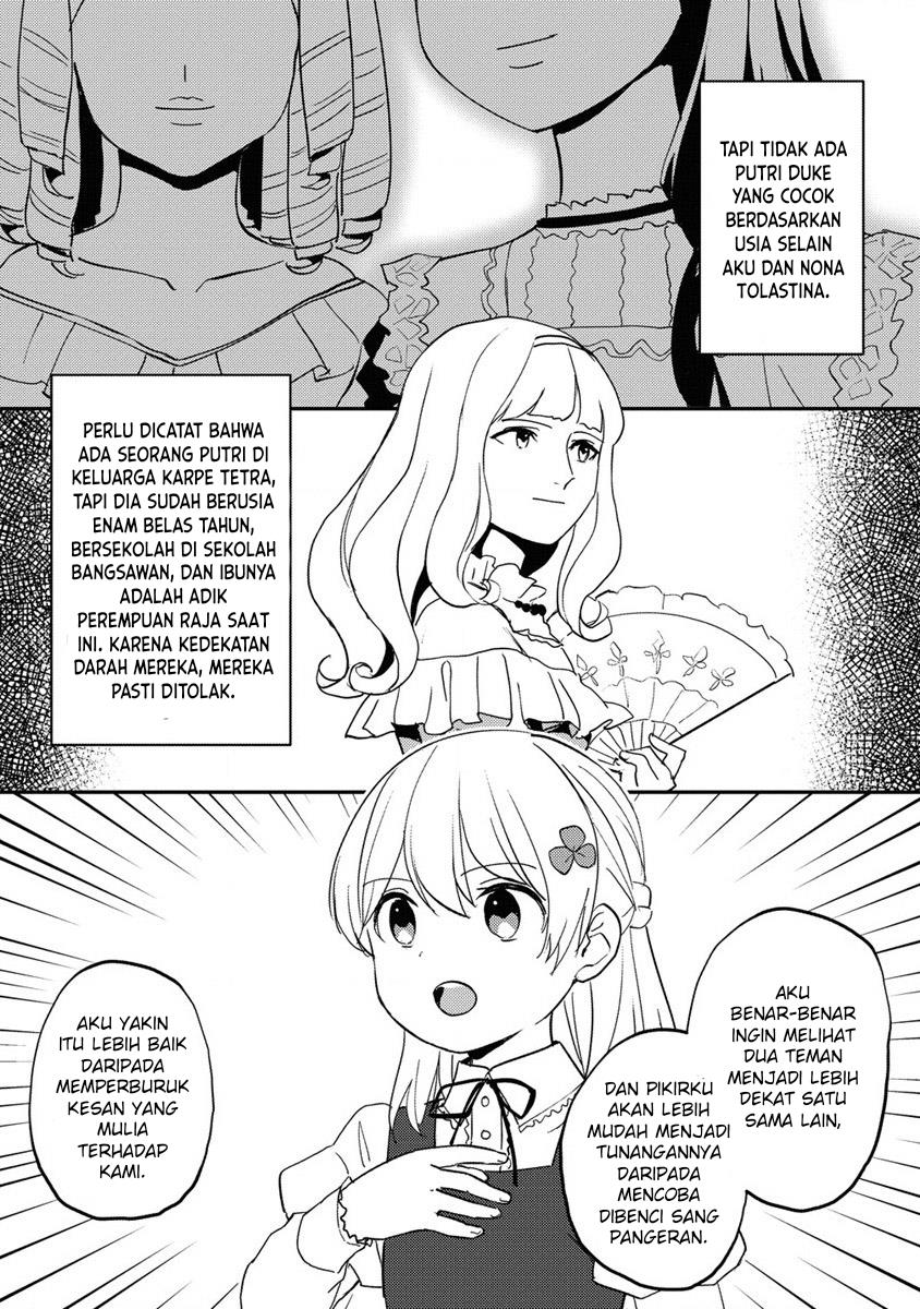 Koushaku Reijou ni Tensei shiteshimatta node, Mental Otome na Ore wa, Zenryoku de Onnanoko wo Tanoshimimasu Chapter 16 Gambar 11