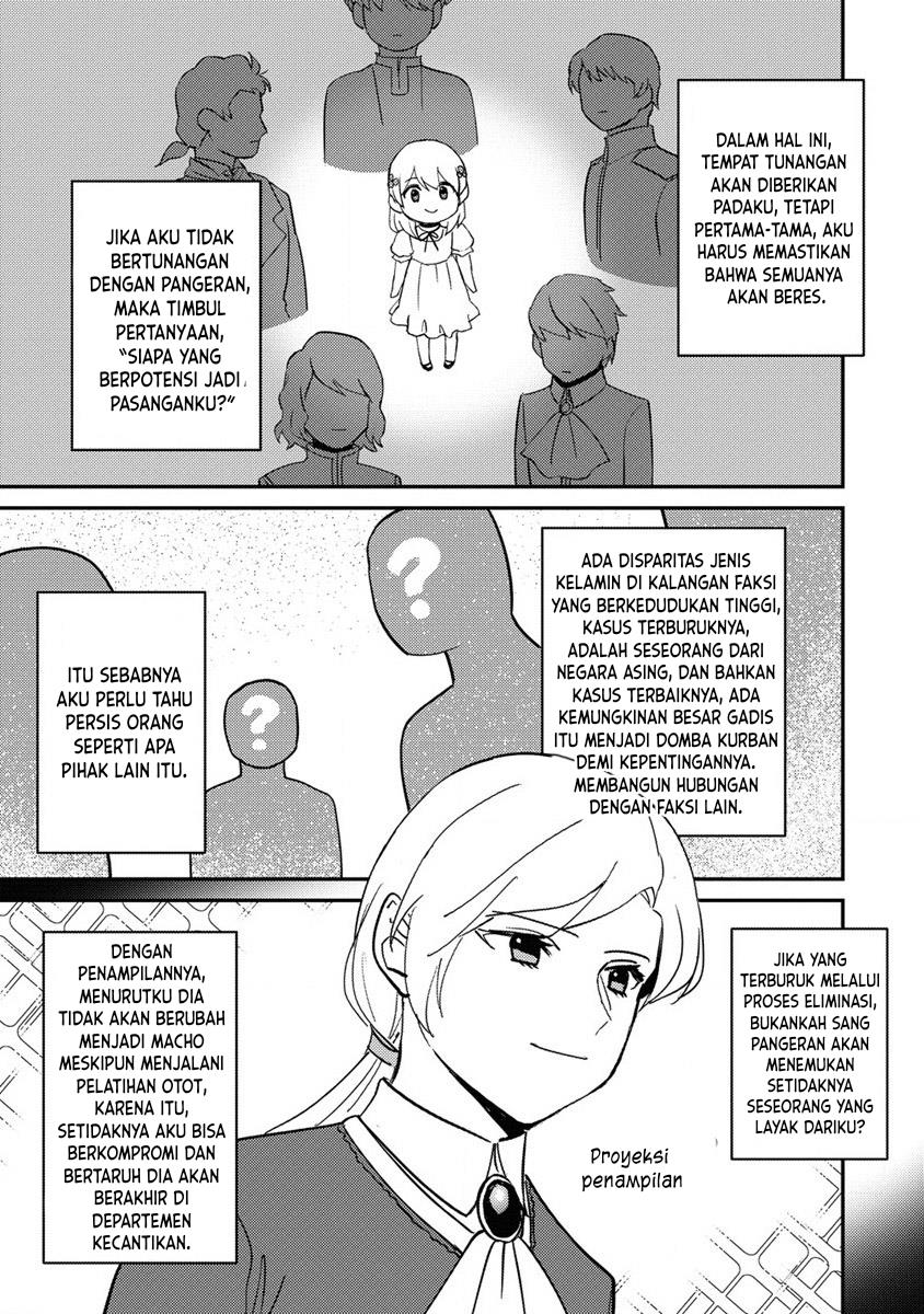 Koushaku Reijou ni Tensei shiteshimatta node, Mental Otome na Ore wa, Zenryoku de Onnanoko wo Tanoshimimasu Chapter 16 Gambar 22