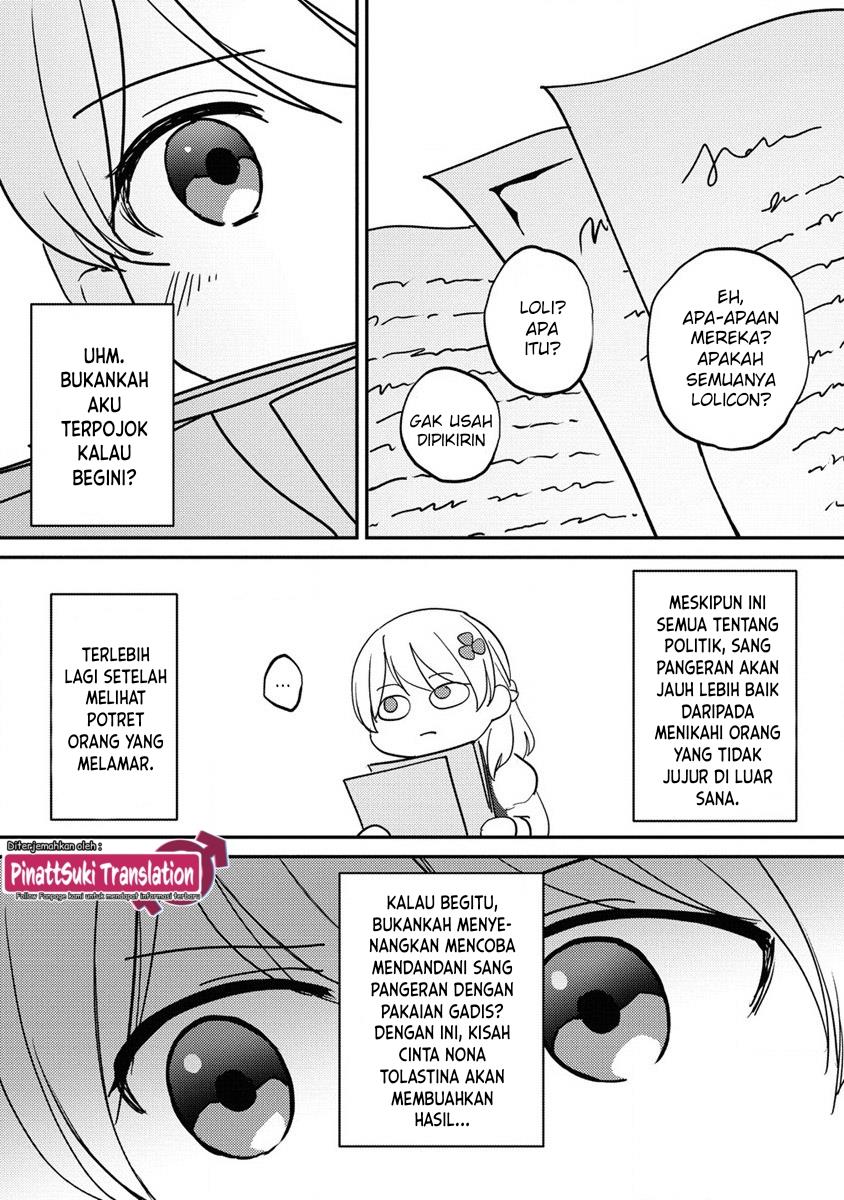 Koushaku Reijou ni Tensei shiteshimatta node, Mental Otome na Ore wa, Zenryoku de Onnanoko wo Tanoshimimasu Chapter 16 Gambar 25